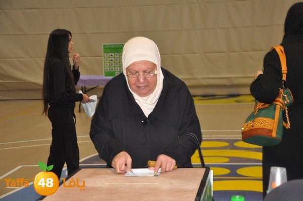 haiya2a intekhabat 1214iup (45).JPG